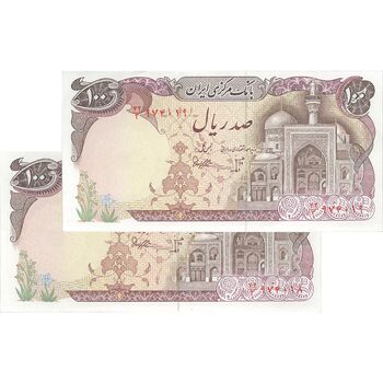 اسکناس 100 ریال (بنی صدر - نوبری) فیلیگران یکی بیضی - جفت - UNC63 - جمهوری اسلامی