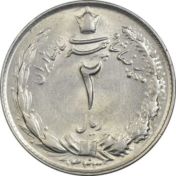 سکه 2 ریال 1343 - MS62 - محمد رضا شاه