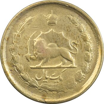 سکه 25 دینار (یک ریال) 1329 (قالب اشتباه) - VF30 - محمد رضا شاه