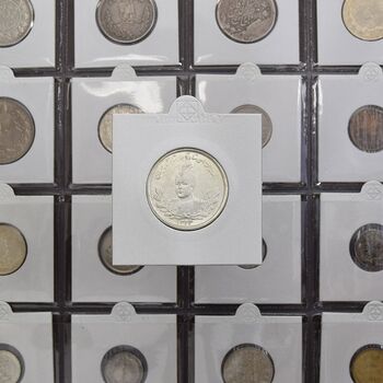 سکه 2000 دینار 1334 تصویری - MS61 - احمد شاه