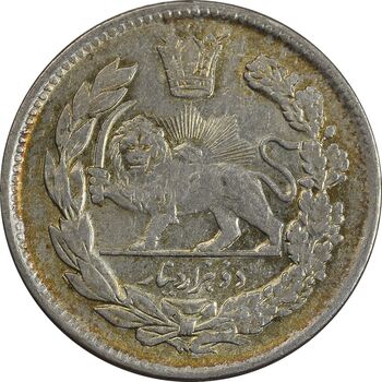 سکه 2000 دینار 1344 تصویری - MS61 - احمد شاه
