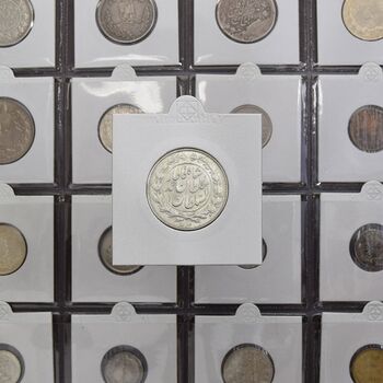 سکه 1000 دینار 1330 خطی - MS62 - احمد شاه