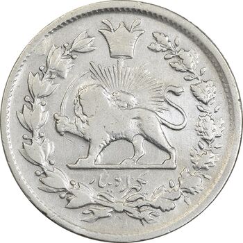 سکه 1000 دینار 1326 تصویری - VF30 - محمد علی شاه