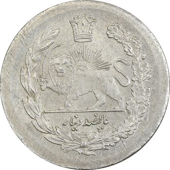 سکه 500 دینار 1323 تصویری - MS61 - مظفرالدین شاه