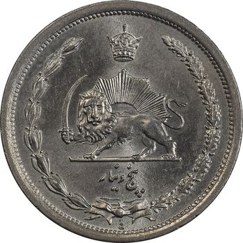 سکه 5 دینار 1310 نیکل - MS65 - رضا شاه