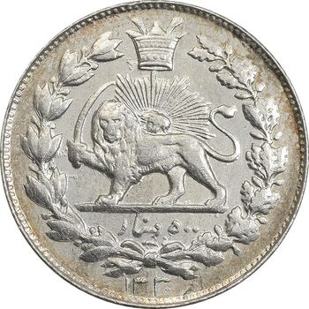 سکه 500 دینار 1330 خطی - MS64 - احمد شاه