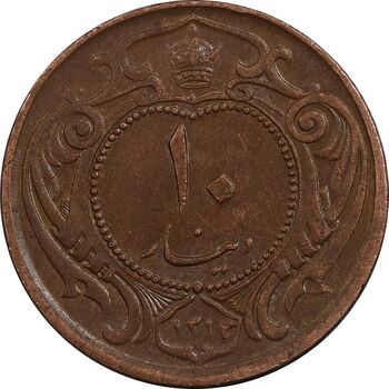 سکه 10 دینار 1314 مس - MS60 - رضا شاه