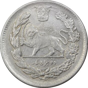 سکه 2000 دینار 1341 تصویری - AU50 - احمد شاه