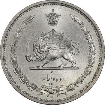 سکه 10 دینار 1310 نیکل - MS64 - رضا شاه