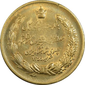 مدال برنز بیست و پنجمین سال سلطنت 1344 - UNC - محمدرضا شاه