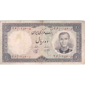 اسکناس 10 ریال 1340 - تک - VF25 - محمد رضا شاه
