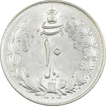 سکه 10 ریال 1324 - AU58 - محمد رضا شاه