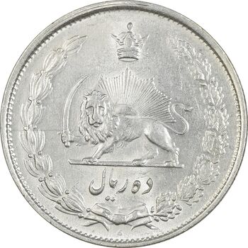 سکه 10 ریال 1324 - AU58 - محمد رضا شاه