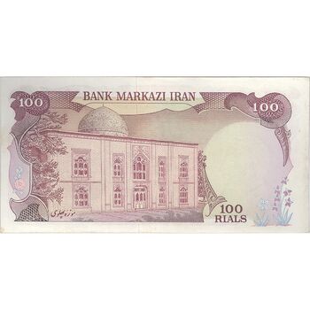 اسکناس 100 ریال (انصاری - مهران) - تک - AU50 - محمد رضا شاه