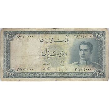 اسکناس 200 ریال سری سوم - تک - VF20 - محمد رضا شاه