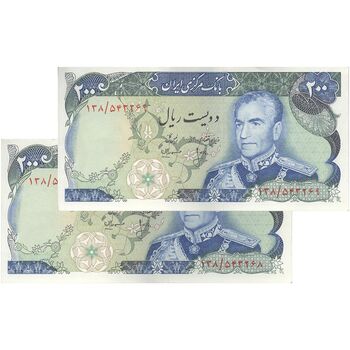 اسکناس 200 ریال (انصاری - مهران) شهیاد آریامهر - جفت - AU58 - محمد رضا شاه