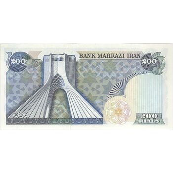 اسکناس 200 ریال (انصاری - یگانه) - تک - UNC62 - محمد رضا شاه