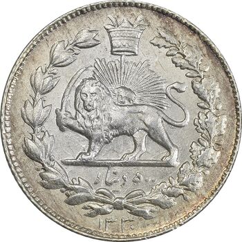 سکه 500 دینار 1330 خطی - MS63 - احمد شاه