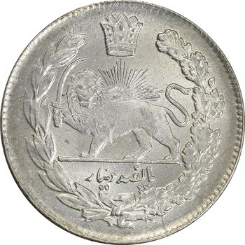 سکه 500 دینار 1332 تصویری - MS65 - احمد شاه