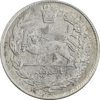سکه 500 دینار 1333 تصویری - AU55 - احمد شاه