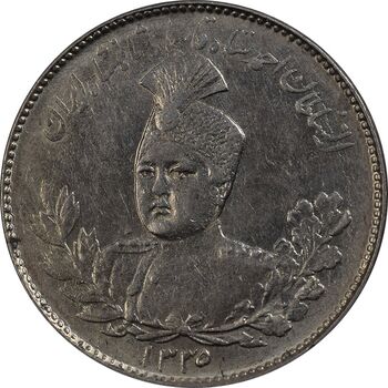 سکه 1000 دینار 1335 تصویری - MS62 - احمد شاه