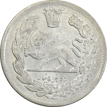 سکه 2000 دینار 1343 تصویری - MS62 - احمد شاه