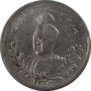 سکه 2000 دینار 1343 تصویری - MS62 - احمد شاه