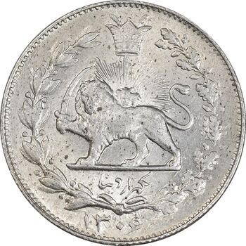 سکه 1000 دینار 1306 خطی - MS63 - رضا شاه