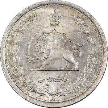 سکه 1 ریال 1310 - MS64 - رضا شاه