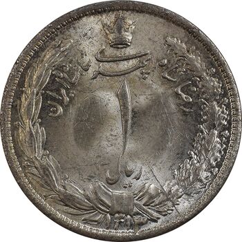 سکه 1 ریال 1313/2 (سورشارژ تاریخ نوع یک) - MS65 - رضا شاه