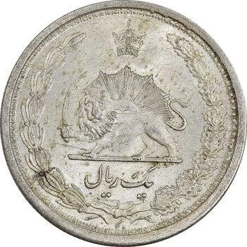 سکه 1 ریال 1313 (3 تاریخ کوچک) - MS64 - رضا شاه