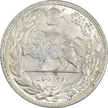 سکه 2000 دینار 1306L تصویری - MS64 - رضا شاه