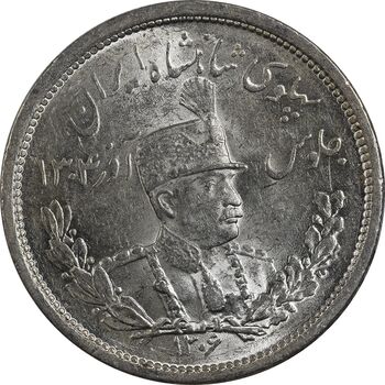 سکه 2000 دینار 1306L تصویری - MS64 - رضا شاه