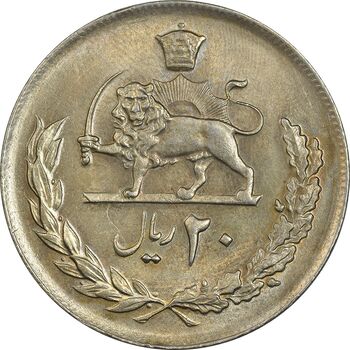 سکه 20 ریال 1357 - MS62 - محمد رضا شاه