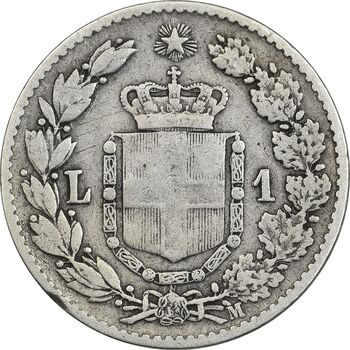سکه 1 لیره 1887 - اومبرتو اول - VF30 - ایتالیا