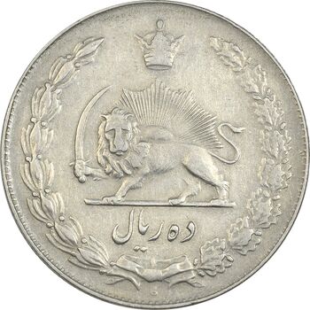 سکه 10 ریال 1339 - EF45 - محمد رضا شاه