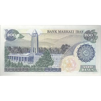 اسکناس 200 ریال (اردلان - مولوی) فیلیگران شیر و خورشید - تک - UNC62 - جمهوری اسلامی