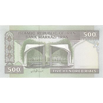 اسکناس 500 ریال (حسینی - شیبانی) شماره بزرگ - تک - UNC - جمهوری اسلامی