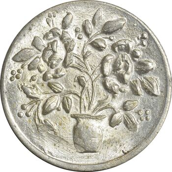 سکه شاباش گلدان بدون تاریخ - MS63 - محمد رضا شاه