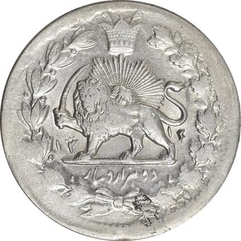 سکه 2000 دینار 1312 صاحبقران (تاریخ مکرر) - MS61 - ناصرالدین شاه