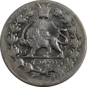 سکه 2000 دینار 1312 صاحبقران (تاریخ مکرر) - MS61 - ناصرالدین شاه