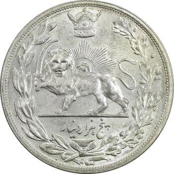 سکه 5000 دینار 1306 تصویری - ضرب هیتون - MS63 - رضا شاه