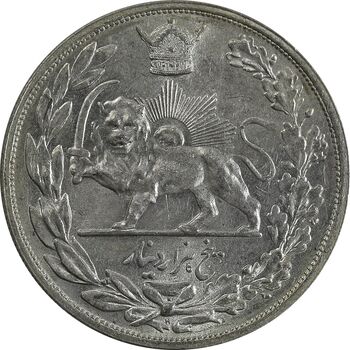 سکه 5000 دینار 1306 تصویری - ضرب هیتون - MS63 - رضا شاه