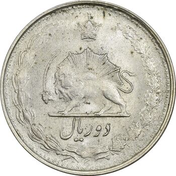 سکه 2 ریال 1323/2 (سورشارژ تاریخ) نوع دو - MS62 - محمد رضا شاه