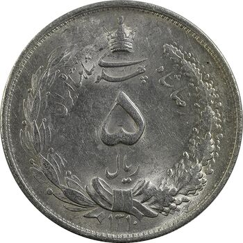 سکه 5 ریال 1310 - MS61 - رضا شاه
