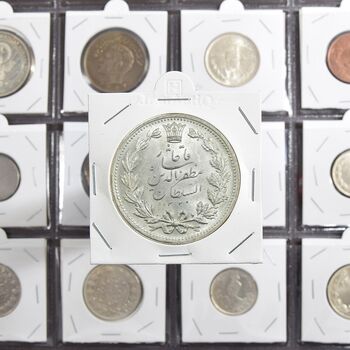 سکه 5000 دینار 1320 خطی - MS64 - مظفرالدین شاه