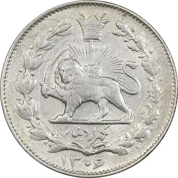 سکه 1000 دینار 1306 خطی - MS61 - رضا شاه