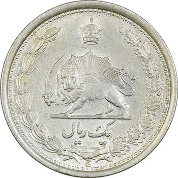 سکه 1 ریال 1310 - MS62 - رضا شاه