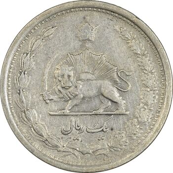 سکه 1 ریال 1310 - EF40 - رضا شاه