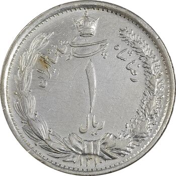 سکه 1 ریال 1310 - EF40 - رضا شاه